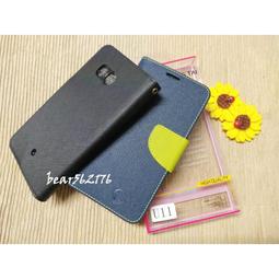 HTC U11 5.5吋【Tyson-冰晶系列】隱藏式磁扣皮套/側掀保護套 歷史價格詳細信息