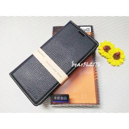 SAMAUNG Galaxy S22 Ultra 6.8吋 ◆雙色撞色系◆側掀保護套/站立式皮套/書本式皮套 歷史價格詳細信息