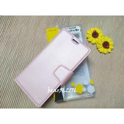 Apple iPhone 6 PLUS/6S + 5.5吋【GENTEN-陽光】側掀保護套/保護套/側掀站立皮套 歷史價格詳細信息