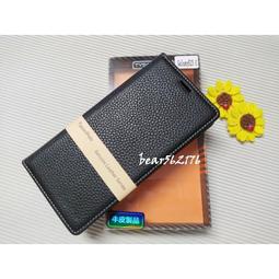 SAMSUNG Galaxy S23 Ultra 6.8吋【台灣製-仿真皮磁扣】側掀保護套/側掀站立皮套 歷史價格詳細信息