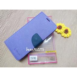 Asus Zenfone 8 Flip ZS672KS【大電流10A】QC3.0 4.0 TYPE-C 快充充電線 歷史價格詳細信息