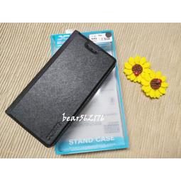 Samsung Galaxy S10e 5.8吋【xmart-十字紋】隱藏式磁扣保護套/側掀站立皮套 價格比較,價格查詢,歷史價格詳細信息