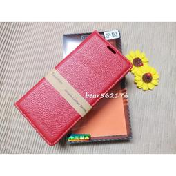 OPPO A53--6.5吋--三鏡頭--獨立三卡槽--紋辨識--雙喇叭--5000大電量--9.9新--可舊機折抵-- 歷史價格詳細信息