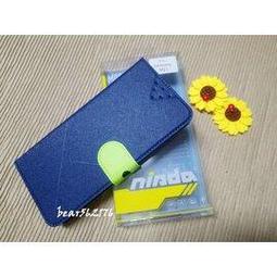 Samsung Galaxy M11 6.4 吋【雙色十字紋】側掀保護套/保護套/側掀站立皮套 價格比較,價格查詢,歷史價格詳細信息