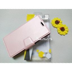 vivo V17 Pro 6.44吋【Xmart-撞色斜紋】磁扣保護套/側掀站立皮套 歷史價格詳細信息