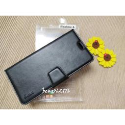 Realme 6/Realme6 6.5 吋【一代十字紋】側掀保護套/保護套/側掀站立皮套 歷史價格詳細信息