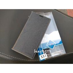 SONY Xperia SONY XA1 G3125/XA1 Plus G3426《銀河冰晶磨砂隱形扣皮套手機套保護殼》 歷史價格詳細信息