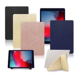APPLE iPad(2017)9.7吋變形金剛平板保護套 歷史價格詳細信息