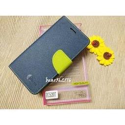 ASUS ZenFone3 Max ZC520TL 開關機排線  華碩 ZC520TL音量排線 ZC520TL音量排線 歷史價格詳細信息