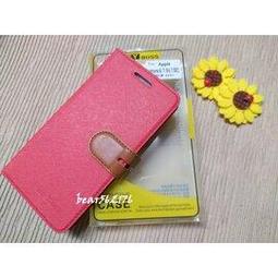 iPhone SE2 碳纖維拉絲紋防摔軟殼套(黑) 歷史價格詳細信息