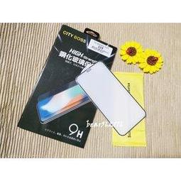 Apple iPhone 12 mini 5.4【City Boss-滿版】9H強化玻璃保護貼/玻璃貼-全膠 價格比較,價格查詢,歷史價格詳細信息