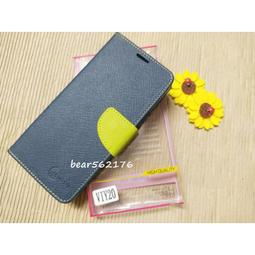 VIVO Y20 開機音量排線 Y21 開關機排線 Y16 電源排線 音量排線 開機排線 電源鍵排線 歷史價格詳細信息