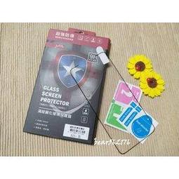 Samsung Galaxy S21+/S21 PLUS 6.7吋【一代十字紋】側掀保護套/保護套/側掀站立皮套 歷史價格詳細信息