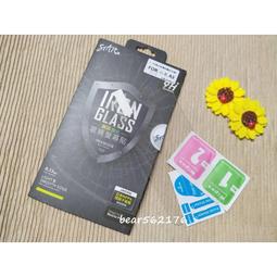 s19戶外防水無線音箱 免提通話音響 專供 新品禮品 歷史價格詳細信息