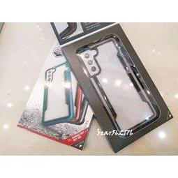 Samsung Galaxy S21 6.2吋【Xmart-磨砂紋】隱扣側掀站立皮套/側翻皮套 歷史價格詳細信息