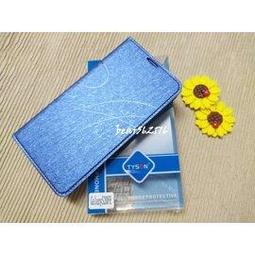 SAMSUNG Galaxy S20 FE 5G 6.5吋【Tyson-冰晶系列】隱藏式磁扣皮套/側掀保護套 歷史價格詳細信息