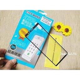 【全屏玻璃保護貼】SONY Xperia 5 6.1吋 滿版玻璃貼/鋼化膜螢幕保護貼/全膠 防爆 2.5D 不卡殼 歷史價格詳細信息
