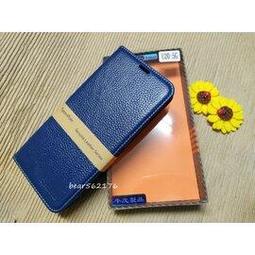 HTC U20 5G 6.8吋 Hang  QC3.0 快充充電器 充電頭 歷史價格詳細信息