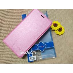 小米Max 碳纖維背膜 小米max 背膜 防刮 防指紋 半透明 [Apple小鋪] 歷史價格詳細信息