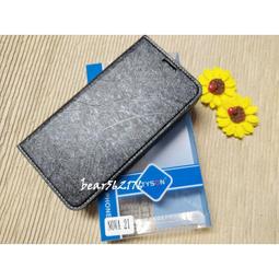 【磁扣皮套】HUAWEI Nova 2i RNE-L02 5.9吋 斜立 皮套/側掀保護套/插卡手機套/素色 手機皮套 歷史價格詳細信息