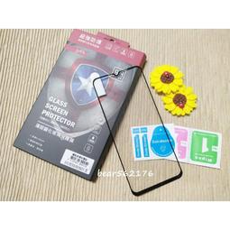 A91.西螺大葉菠菜種子14克(約1200顆) 歷史價格詳細信息