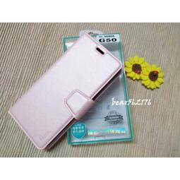 NOKIA 6吋 Lumia 1520  手把式 X型 鷹爪  手機 CH01 車架 歷史價格詳細信息