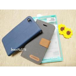 XMART Apple iPhone 4 4S 玻璃 保貼 Y6 亮面半版 鋼化 歷史價格詳細信息