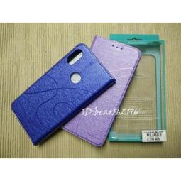紅米 NOTE 5 TPU 防摔氣墊空壓殼 歷史價格詳細信息