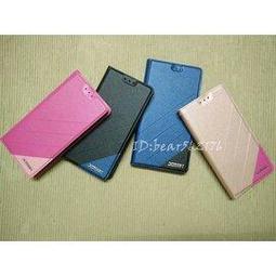 Apple iPhone 11 Pro Max 6.5吋【Xmart-磨砂紋】保護套/側掀站立皮套/側翻皮套 歷史價格詳細信息