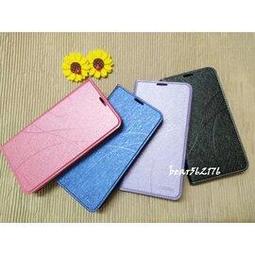 糖果 SUGAR P1 未滿版 半版 不滿版 非滿版 玻璃貼 鋼化膜 9H 2.5D 歷史價格詳細信息