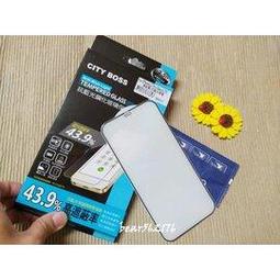 iPhone 12 Pro Max【6.7吋】類碳纖維背貼 歷史價格詳細信息