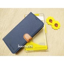 Moto G50 5G (6.5吋)《簡約經典款 書本套》皮套手機殼側掀套翻蓋殼保護套保護殼側立支架手機套手機外殼 歷史價格詳細信息