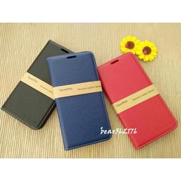 SAMSUNG C9 Pro A J 2 4 6 8 Pro 2018 + Stat 玻璃膜 玻璃貼 保護貼 (滿版) 歷史價格詳細信息