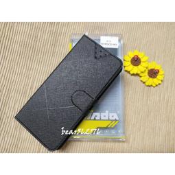 小米 紅米 麂皮觸感 xiaomi Redmi 手機皮套 手機殼 手機套 保護殼 歷史價格詳細信息