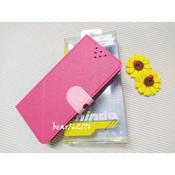 Realme 3 PRO 6.3 吋【雙色十字紋】側掀保護套/保護套/側掀站立皮套 價格比較,價格查詢,歷史價格詳細信息