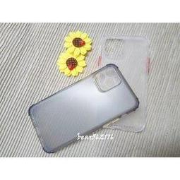 Apple iPhone 11 6.1吋 護眼磨砂四角防摔殼/保護殼/軟殼 價格比較,價格查詢,歷史價格詳細信息