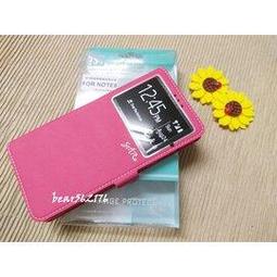 Samsung Note 8/NOTE8/N950 6.3吋【Xmart-撞色斜紋】磁扣保護套/側掀站立皮套/側掀皮套 歷史價格詳細信息