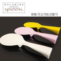 創意桌面立式支架適手機耳機手錶平板四合一多功能磁吸無線充電器 歷史價格詳細信息