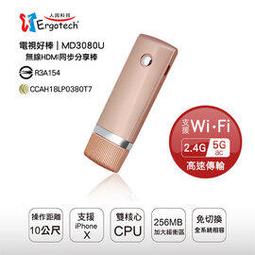 (贈4組8K HDMI影像線2米) ONKYO TX-NR6100 7.2聲道環繞擴大機 歷史價格詳細信息