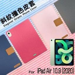 【蘋果平板】APPLE IPAD AIR5 WIFI 64G 藍色 10.9吋 蘋果 平板 二手機 台北市 L0014 歷史價格詳細信息