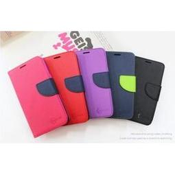 【現貨】InFocus M350 經典書本雙色磁釦側翻可站立皮套 手機殼【容毅】 歷史價格詳細信息