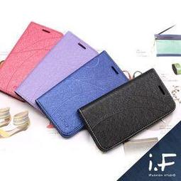 GALAXY note2 n7100 s3 i9300 s2 i9100 r i9103 note n7000 s5830 s5830i Gio S5660 i9023 i9001 洞洞殼 散熱網殼 清水套 皮套 歷史價格詳細信息