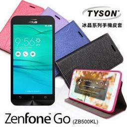 【現貨】ASUS ZenFone AR (ZS571KL) 斜紋隱磁雙色拼色書本皮套 手機殼【容毅】 歷史價格詳細信息
