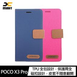 現貨 X3 PRO 現貨供應 40W 大功率 　 重低音 立體聲 IP67 防水 TWS  台灣出貨　藍芽喇叭 歷史價格詳細信息