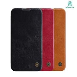 NILLKIN SAMSUNG Galaxy S23+ 秦系列 Pro 皮套(素皮/布紋款) 歷史價格詳細信息