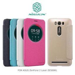 【現貨】NILLKIN ASUS ZenFone 2 Laser ZE500KL 星&amp;#38901;皮套 側翻皮套 保護套【容毅】 歷史價格詳細信息