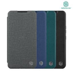 NILLKIN SAMSUNG Galaxy S23+ 秦系列 Pro 皮套(素皮/布紋款) 歷史價格詳細信息