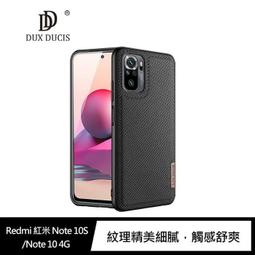 DUX DUCIS Redmi 紅米Note 14 Pro+ 5G / Note 14 Pro Plus 5G 皮套 歷史價格詳細信息