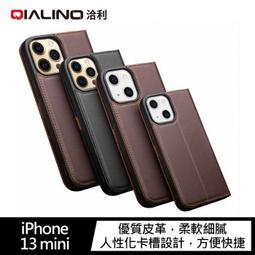 QIALINO iPhone 12 Pro Max 真皮經典 皮套 插卡 可立 鏡頭加高 全包 廠商直送 現貨 歷史價格詳細信息