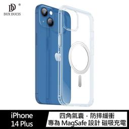 DUX DUCIS Apple iPhone 14 Plus Grit 磁吸手機殼 歷史價格詳細信息